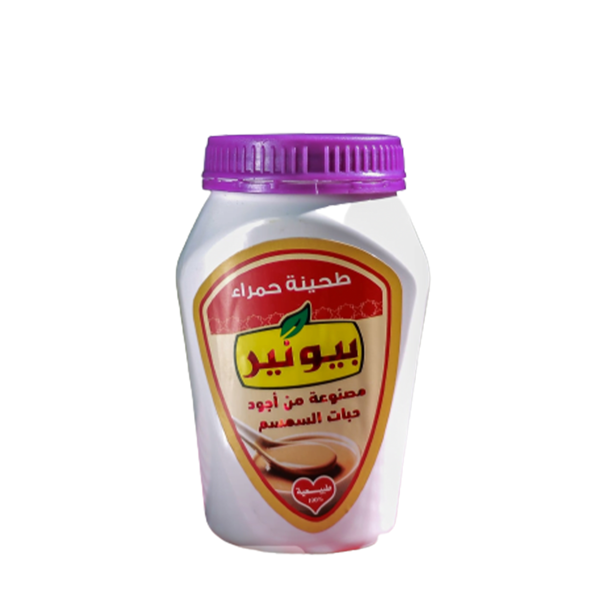 طحينة ابو خروف